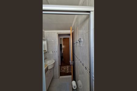 Apartamento à venda com 2 quartos, 55m² em Vila Nova Cachoeirinha, São Paulo