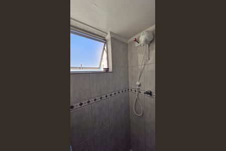 Apartamento à venda com 2 quartos, 55m² em Vila Nova Cachoeirinha, São Paulo
