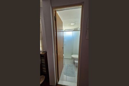 Apartamento à venda com 2 quartos, 55m² em Vila Nova Cachoeirinha, São Paulo