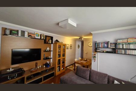 Apartamento à venda com 2 quartos, 55m² em Vila Nova Cachoeirinha, São Paulo