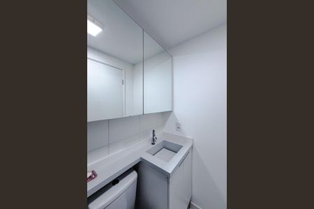 Apartamento para alugar com 36m², 2 quartos e 1 vaga Apartamento para alugar com 36m², 2 quartos e 1 vagaBanheiro