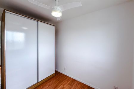 Apartamento para alugar com 36m², 2 quartos e 1 vaga Apartamento para alugar com 36m², 2 quartos e 1 vagaQuarto 1