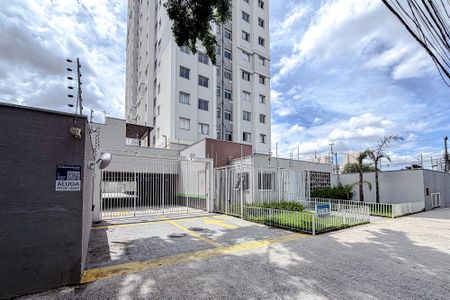 Apartamento para alugar com 36m², 2 quartos e 1 vaga Apartamento para alugar com 36m², 2 quartos e 1 vagaFachada - Plaquinha