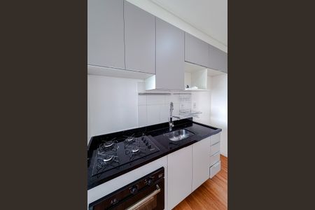 Apartamento para alugar com 36m², 2 quartos e 1 vaga Apartamento para alugar com 36m², 2 quartos e 1 vagaCozinha