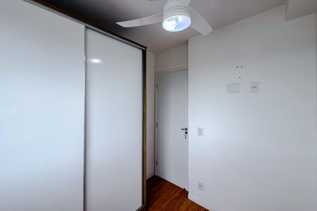 Apartamento para alugar com 36m², 2 quartos e 1 vaga Apartamento para alugar com 36m², 2 quartos e 1 vagaQuarto 2