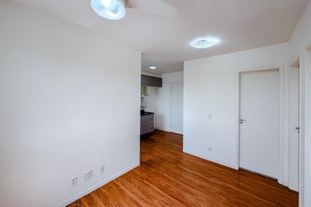 Apartamento para alugar com 36m², 2 quartos e 1 vaga Apartamento para alugar com 36m², 2 quartos e 1 vagaSala