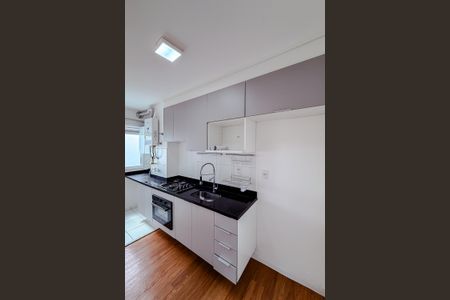 Apartamento para alugar com 36m², 2 quartos e 1 vaga Apartamento para alugar com 36m², 2 quartos e 1 vagaCozinha