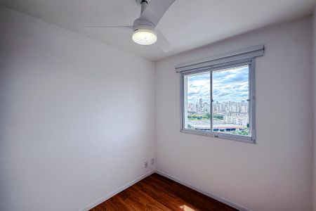Apartamento para alugar com 36m², 2 quartos e 1 vaga Apartamento para alugar com 36m², 2 quartos e 1 vagaQuarto 1