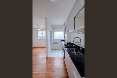 Apartamento para alugar com 36m², 2 quartos e 1 vaga Apartamento para alugar com 36m², 2 quartos e 1 vagaCozinha