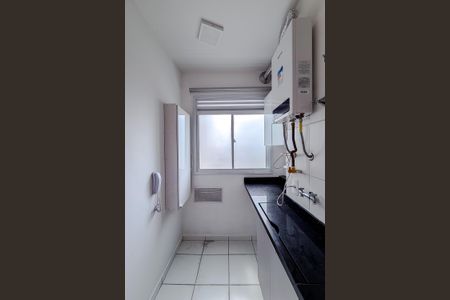 Apartamento para alugar com 36m², 2 quartos e 1 vaga Apartamento para alugar com 36m², 2 quartos e 1 vagaÁrea de Serviço