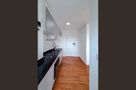 Apartamento para alugar com 36m², 2 quartos e 1 vaga Apartamento para alugar com 36m², 2 quartos e 1 vagaÁrea de Serviço