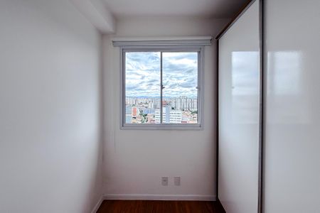 Apartamento para alugar com 36m², 2 quartos e 1 vaga Apartamento para alugar com 36m², 2 quartos e 1 vagaQuarto 2