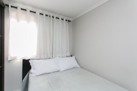 Apartamento à venda com 47m², 2 quartos e 1 vagaQuarto 2