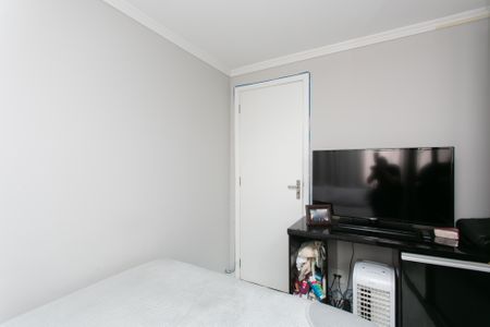 Apartamento à venda com 47m², 2 quartos e 1 vagaQuarto 2