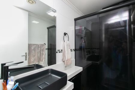 Apartamento à venda com 47m², 2 quartos e 1 vagaBanheiro 