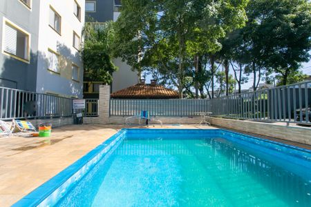 Apartamento à venda com 47m², 2 quartos e 1 vagaÁrea comum - Piscina