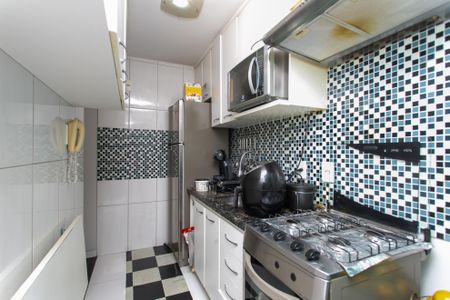 Apartamento à venda com 47m², 2 quartos e 1 vagaCozinha 