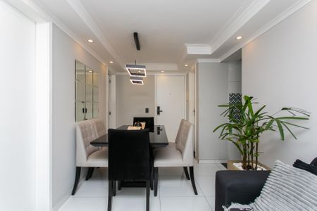 Apartamento à venda com 47m², 2 quartos e 1 vagaSala