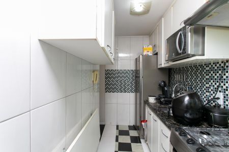 Apartamento à venda com 47m², 2 quartos e 1 vagaCozinha 