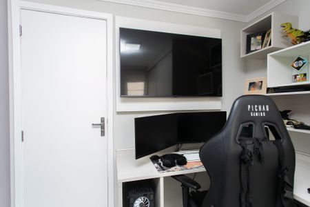 Apartamento à venda com 47m², 2 quartos e 1 vagaQuarto 1 