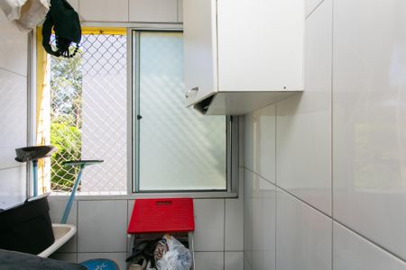 Apartamento à venda com 47m², 2 quartos e 1 vagaÁrea de Serviço 