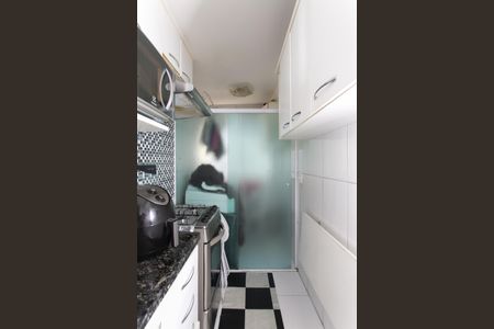 Apartamento à venda com 47m², 2 quartos e 1 vagaCozinha 