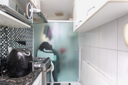 Apartamento à venda com 47m², 2 quartos e 1 vagaCozinha 