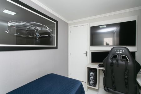 Apartamento à venda com 47m², 2 quartos e 1 vagaQuarto 1 