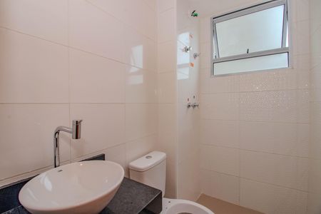 Apartamento para alugar com 45m², 2 quartos e 1 vaga Apartamento para alugar com 45m², 2 quartos e 1 vagaBanheiro