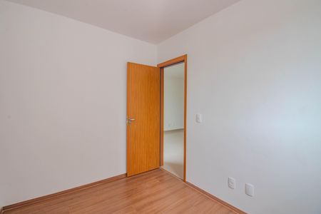 Apartamento para alugar com 45m², 2 quartos e 1 vaga Apartamento para alugar com 45m², 2 quartos e 1 vagaQuarto 2