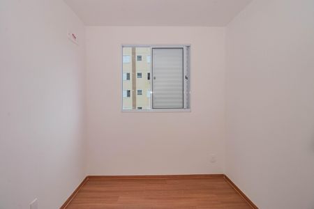 Apartamento para alugar com 45m², 2 quartos e 1 vaga Apartamento para alugar com 45m², 2 quartos e 1 vagaQuarto 2