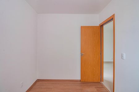 Apartamento para alugar com 45m², 2 quartos e 1 vaga Apartamento para alugar com 45m², 2 quartos e 1 vagaQuarto 2