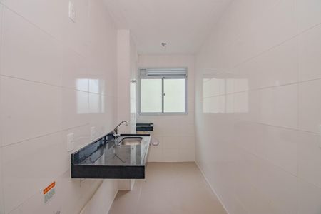 Apartamento para alugar com 45m², 2 quartos e 1 vaga Apartamento para alugar com 45m², 2 quartos e 1 vagaCozinha e Área de Serviço
