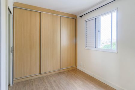 Apartamento para alugar com 66m², 2 quartos e 1 vagaSuíte