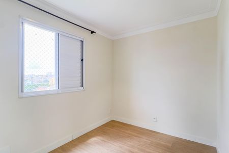 Apartamento para alugar com 66m², 2 quartos e 1 vagaQuarto