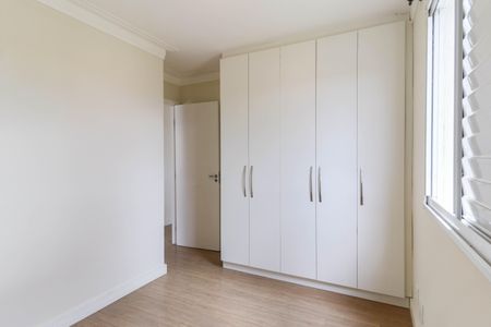 Apartamento para alugar com 66m², 2 quartos e 1 vagaQuarto