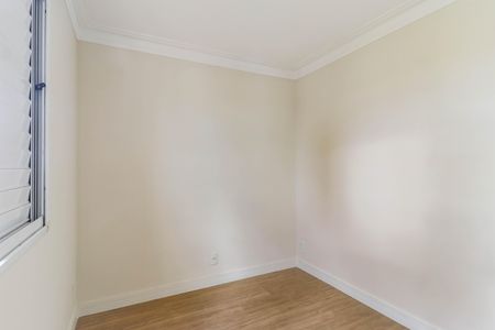 Apartamento para alugar com 66m², 2 quartos e 1 vagaQuarto