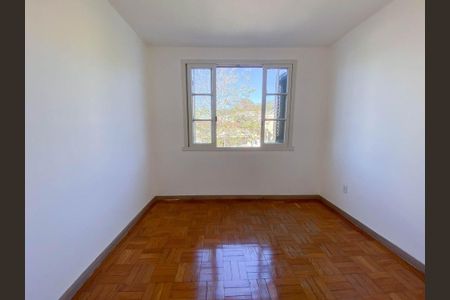 Apartamento para alugar com 62m², 2 quartos e 1 vaga Apartamento para alugar com 62m², 2 quartos e 1 vagaQuarto 2