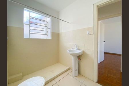 Apartamento para alugar com 62m², 2 quartos e 1 vaga Apartamento para alugar com 62m², 2 quartos e 1 vagaBanheiro