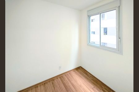 Apartamento para alugar com 34m², 2 quartos e sem vaga Apartamento para alugar com 34m², 2 quartos e sem vagaQuarto 1