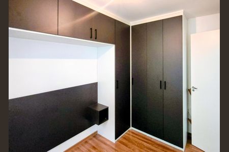 Quarto 2 de apartamento para alugar com 2 quartos, 34m² em Socorro, São Paulo