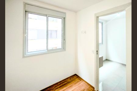 Apartamento para alugar com 34m², 2 quartos e sem vaga Apartamento para alugar com 34m², 2 quartos e sem vagaQuarto 1