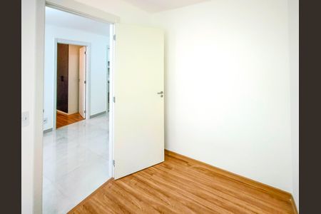 Apartamento para alugar com 34m², 2 quartos e sem vaga Apartamento para alugar com 34m², 2 quartos e sem vagaQuarto 1