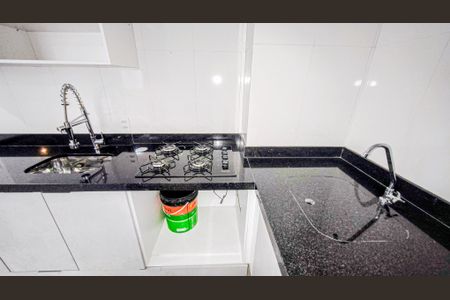 Apartamento para alugar com 34m², 2 quartos e sem vaga Apartamento para alugar com 34m², 2 quartos e sem vagaCozinha e Área de Serviço