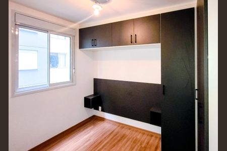 Apartamento para alugar com 34m², 2 quartos e sem vaga Apartamento para alugar com 34m², 2 quartos e sem vagaQuarto 2