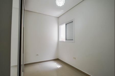Apartamento para alugar com 70m², 2 quartos e 2 vagasQuarto 1