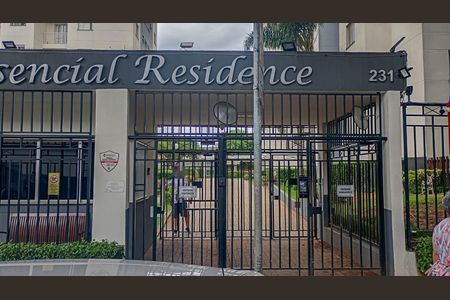 Apartamento à venda com 47m², 2 quartos e 1 vagaFachada