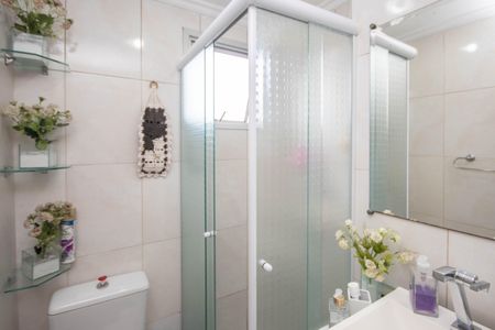 Apartamento à venda com 47m², 2 quartos e 1 vagaBanheiro