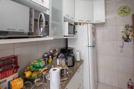 Apartamento à venda com 47m², 2 quartos e 1 vagaCozinha