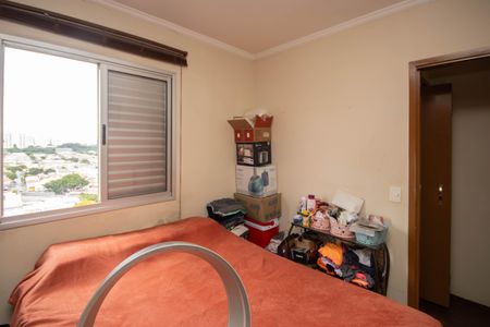 Apartamento à venda com 47m², 2 quartos e 1 vagaQuarto 2